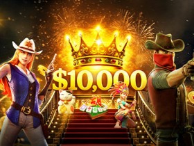 德州扑克技巧:大发娱乐每周69,000元争霸赛排行榜活动说明(2026年3月-4月)