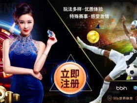 德州扑克技巧:2026年AG平台技术解析:从“原厂模式”到全球化数字架构的演进