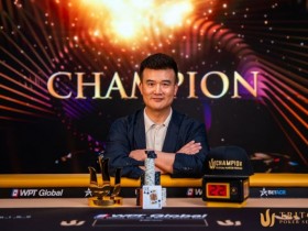 德州扑克技巧:足球巨星退役后转战德州扑克:锦标赛豪取前三,跨界选手胜率模型引热议