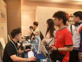 德州扑克游戏:第三届国门杯次日 | 广西三月三,主赛A组开打共135人次参赛,林峰CL携35人晋级第二轮,邓彪勇夺开幕赛冠军【EV扑克】