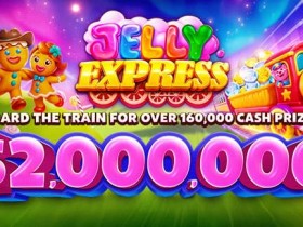 德州扑克技巧:大发JELLY EXPRESS每日锦标赛4周狂欢开启|28场赛事+千万级奖励池详解
