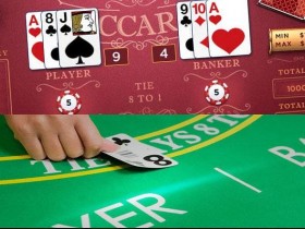 德州扑克技巧:百家乐实时数据分析指南:如何用胜率与走势提升决策质量