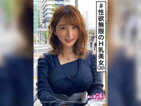 德州扑克游戏视频:420HOI-202【GG扑克】