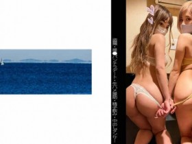 德州扑克游戏视频:467SHINKI-092【GG扑克】