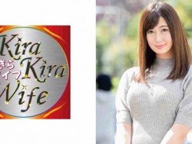 德州扑克游戏视频:336KNB-118莉来さん 29歳 結婚4年目【GG扑克】