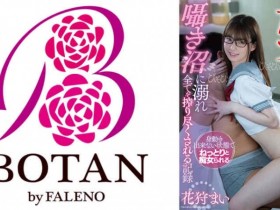 德州扑克游戏视频:SIRO-4921【GG扑克】