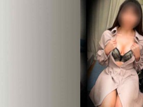 德州扑克游戏视频:adn00630黑丝OL【GG扑克】