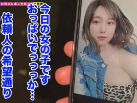 德州扑克游戏视频:200GANA-2786【GG扑克】