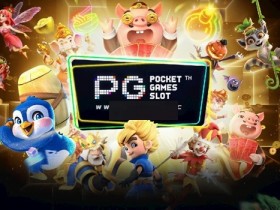 德州扑克技巧:PG电子大奖机制揭秘:高波动VS稳定返奖,你选哪一种?
