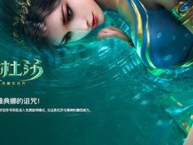 德州扑克技巧:PG电子《美杜莎2》打怪玩法:RPG元素与电子游戏结合的盈利新模式