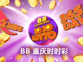 德州扑克技巧:时时彩冷热分析工具详解:原理、使用与实战技巧