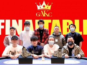 德州扑克游戏:GAKC皇冠杯廊坊站首日战报|苏默获得回馈赛冠军,7场赛事燃炸开赛,场场精彩,5月9日赛程有更新【EV扑克】