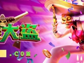 德州扑克技巧:亡灵大道上线首日人气爆棚:现象级游戏背后的成功密码