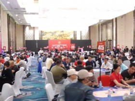 德州扑克游戏:GAKC皇冠杯廊坊站第二日战报|主赛A组184人激战,女神赛154位巾帼惊艳登场【EV扑克】