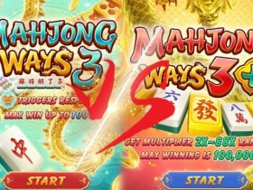 德州扑克技巧:PG宣布《麻将胡了3》正式上线,引入“黄金雨”连消奖励机制【EV娱乐场】