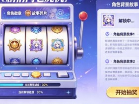 德州扑克技巧:PG电子智能算法与用户推荐系统:个性化体验与增长驱动