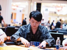 德州扑克游戏:TLPT济州岛站|渐入巅峰!主赛C组再收174人次加入争斗!徐逸康装袋56万计分牌携手27人晋级!明日主赛最后晋级机会等你上阵!【EV扑克】