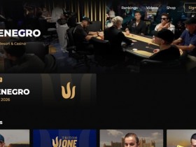 德州扑克游戏:Triton小课堂 | 功能卓越的Triton Poker Plus如今再次全面升级!【EV扑克】