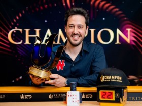 德州扑克游戏:Triton黑山站 | 不可思议的ADRIAN MATEOS激情夺冠,豪取640万刀!【EV扑克】