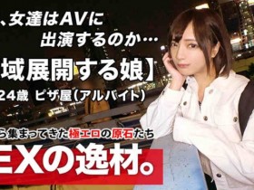 德州扑克游戏视频:261ARA-485【GG扑克】