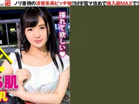 德州扑克游戏视频:383REIW-037【GG扑克】