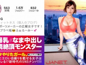 德州扑克游戏视频:390JNT-006【GG扑克】