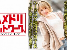 德州扑克游戏视频:498DDHP-021丝袜美腿【GG扑克】