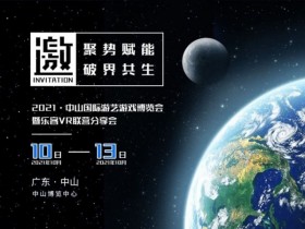 德州扑克技巧:PG电子与虚拟现实技术:沉浸式体验、社交互动与电竞革新【EV娱乐场】