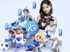 德州扑克技巧:大发体育新用户首存红利:最高可以拿多少?