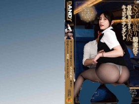 德州扑克游戏视频:300NTK-480【GG扑克】