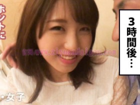 德州扑克游戏视频:332NAMA-015【GG扑克】