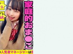 德州扑克游戏视频:345SIMM-639【GG扑克】