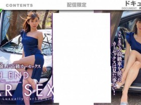 德州扑克游戏视频:500DPL-0029【GG扑克】