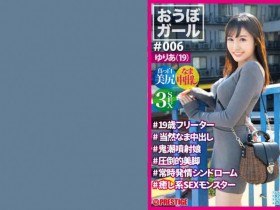 德州扑克游戏视频:PXH-025【GG扑克】