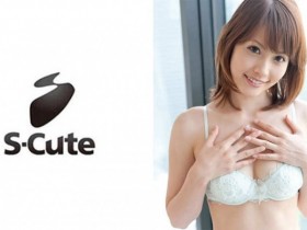 德州扑克游戏视频:S-Cute番号:229SCUTE-160身材苗条的美人【GG扑克】