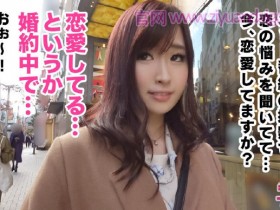 德州扑克游戏视频:【300MAAN-358】新宿搭讪的黑丝袜女生【GG扑克】