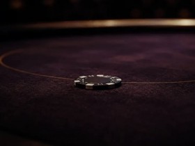 德州扑克游戏:前位起手牌指南:先看位置,再看底牌【EV扑克】