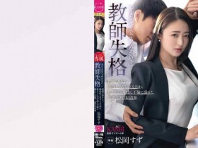 德州扑克游戏视频:230ORECO-371【GG扑克】