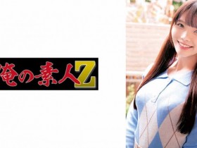 德州扑克游戏视频:292MY-703【GG扑克】