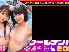 德州扑克游戏视频:345SIMM-571【GG扑克】