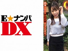 德州扑克游戏视频:467SHINKI-069【GG扑克】