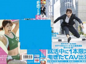 德州扑克游戏视频:485GCB-010【GG扑克】