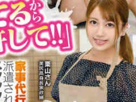 德州扑克游戏视频:DOCP-240【GG扑克】