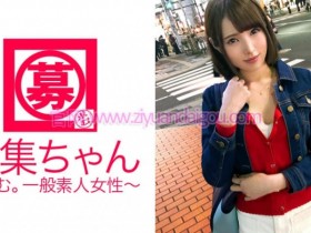 德州扑克游戏视频:番号261ARA-283,人气女优“美穗”出演新作品【GG扑克】
