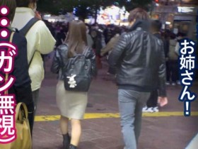 德州扑克游戏视频:sone00499河北彩花新作【GG扑克】