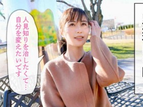 德州扑克游戏视频:200GANA-2622【GG扑克】