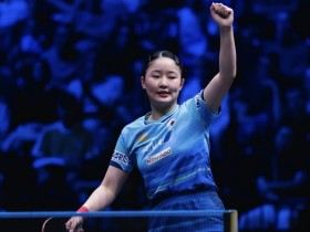 德州扑克技巧:WTT瑞典大满贯:张本美和4-0横扫陈熠,9连胜杀入半决赛【EV娱乐场】