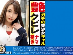 德州扑克游戏视频:300NTK-341【GG扑克】