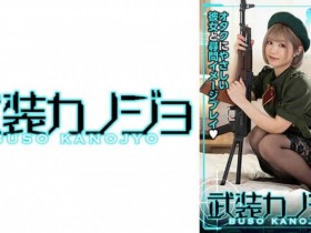 德州扑克游戏视频:328HMDN-424【GG扑克】