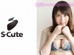 德州扑克游戏视频:【229SCUTE-843】白皙良家大小姐【GG扑克】